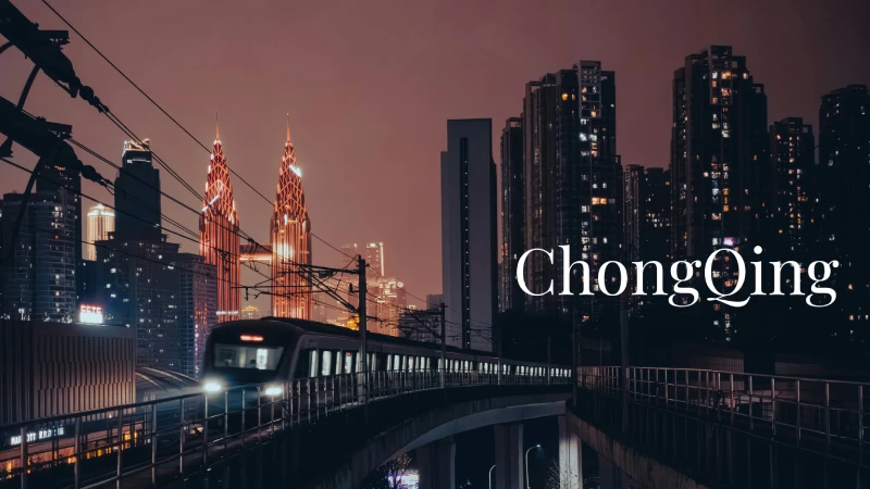 Chongqing Medical Travel Guide 2026