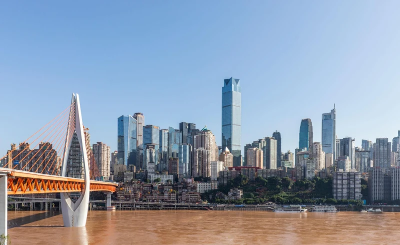 Modern Chongqing mountain city skyline in Southwest China