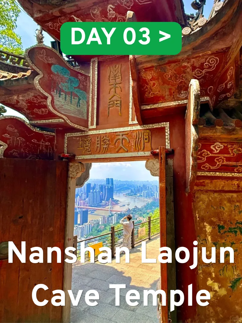 Chongqing Nanshan Laojun Cave Taoist Temple scenic view 1